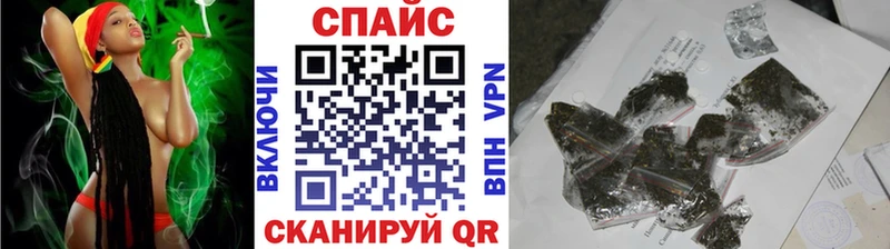 магазин  наркотиков  Шарыпово  БУТИРАТ BDO 33% 