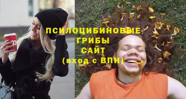 каннабис Абинск