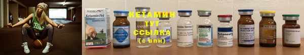шишки Абдулино