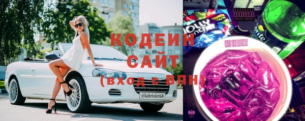 каннабис Абинск