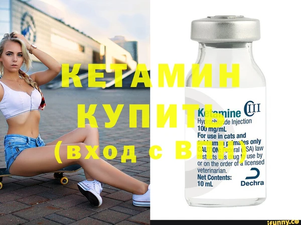 шишки Абдулино