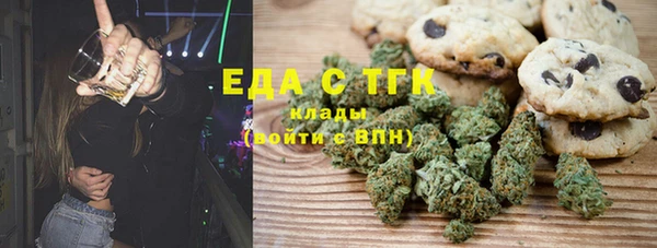 ПСИЛОЦИБИНОВЫЕ ГРИБЫ Карталы