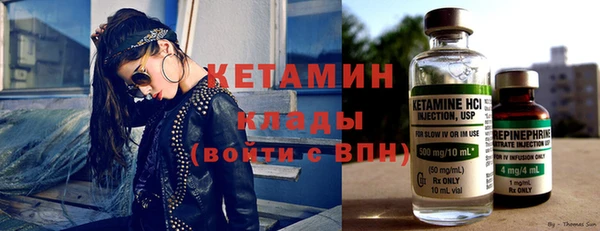spice Карпинск