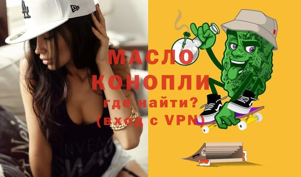 шишки Абдулино